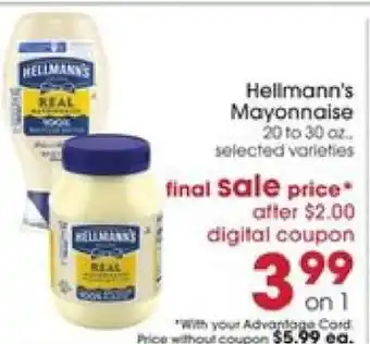 Giant Eagle Hellmann's Mayonnaise offer