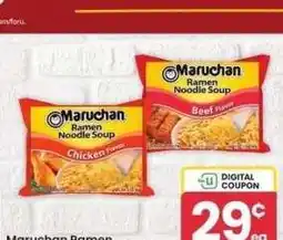 Albertsons Maruchan Ramen - 3 oz. Selected varieties offer