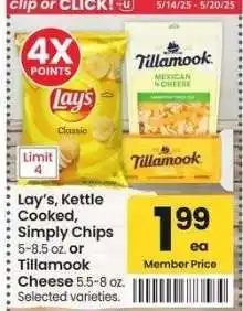 Albertsons Lay's, Kettle Cooked, Simply Chips 5-8.5 oz. or Tillamook Cheese 5.5-8 oz. - Selected varieties offer