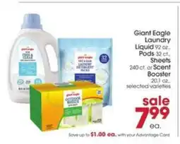 Giant Eagle Giant Eagle Laundry offer