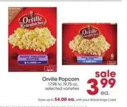 Giant Eagle Orville Popcorn offer