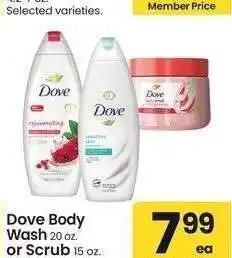 Albertsons Dove Body Wash 20 oz. or Scrub 15 oz. - Selected varieties offer
