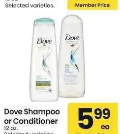 Albertsons Dove Shampoo or Conditioner - 12 oz. Selected varieties offer