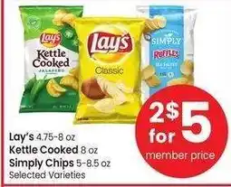 Albertsons Lay's 4.75-8 oz Kettle Cooked 8 oz Simply Chips 5-8.5 oz - Selected Varieties offer
