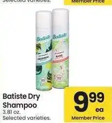 Albertsons Batiste Dry Shampoo* - 3.81 oz. Selected varieties offer