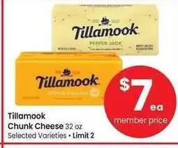 Albertsons Tillamook Chunk Cheese - 32 oz Selected Varieties offer