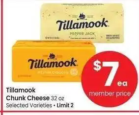 Albertsons Tillamook Chunk Cheese - 32 oz Selected Varieties offer