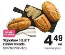 Albertsons Signature SELECT Dinner Breads - Selected Varieties offer