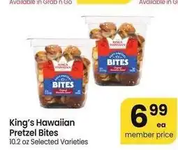 Albertsons King’s Hawaiian pretzel bites - 10.2 oz Selected Varieties offer