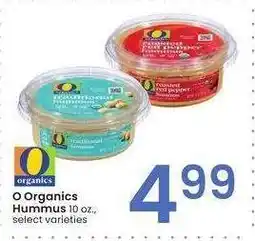 Albertsons O Organics Hummus - 10 oz., select varieties offer