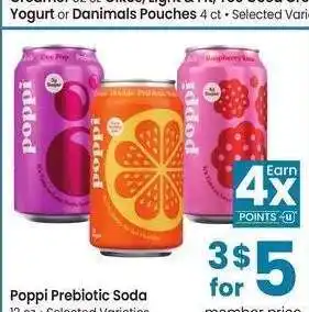 Albertsons Poppi Prebiotic Soda* - 12 oz • Selected Varieties offer