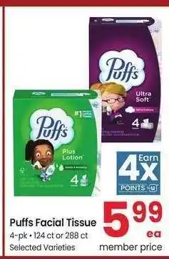 Albertsons Puffs Facial Tissue* - 4 - pk • 124 ct or 288 ct Selected Varieties offer