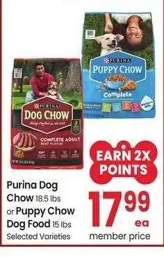 Albertsons Purina Dog Chow 18.5 lbs or Puppy Chow Dog Food 15 lbs - Selected Varieties offer