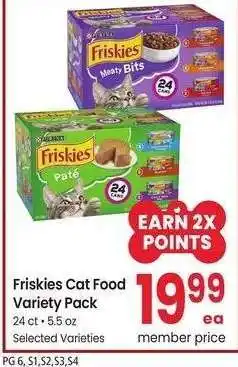 Albertsons Purina Friskies Cat Food Variety Pack - 24 ct • 5.5 oz Selected Varieties offer