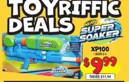 Ollie's NERF XP100 offer