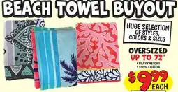Ollie's BEACH TOWEL offer