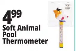 Ocean State Job Lot Soft Animal Pool Thermometer offer