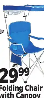 Ocean State Job Lot Folding Chair with Canopy offer
