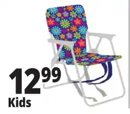 Ocean State Job Lot Kids Beach Chairs offer