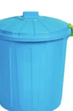 Ocean State Job Lot HemiCasa Large Oscar Bin with Lid and Handles 50 L offer