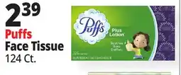 Ocean State Job Lot PUFFS Plus Lotion Face Tissues 124 Count offer