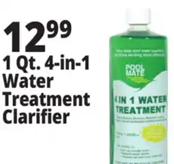 Ocean State Job Lot 1 Qt. 4-in-1 Water Treatment Clarifier offer