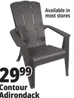 Ocean State Job Lot Adirondack Chair Contour offer