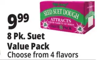 Ocean State Job Lot 8 Pk. Suet Value Pack offer
