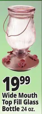 Ocean State Job Lot Wide Mouth Top Fill Glass Bottle offer