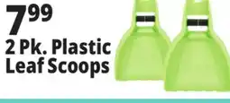 Ocean State Job Lot 2 Pk. Plastic Leaf Scoops offer