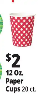 Ocean State Job Lot 12 Oz. Paper Cups offer