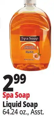 Ocean State Job Lot Liquid Soap offer