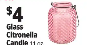 Ocean State Job Lot Glass Citronella Candle offer