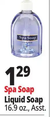 Ocean State Job Lot Liquid Soap offer