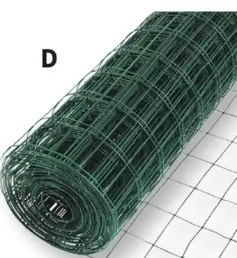 Ocean State Job Lot Tiller & Rowe Multipurpose Wire Garden Fence 36 x 50' offer