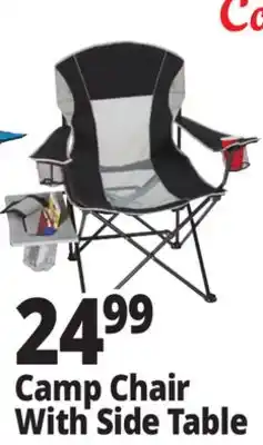 Ocean State Job Lot Camp Chair With Side Table offer
