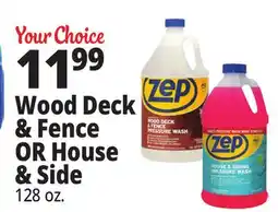 Ocean State Job Lot Wood Deck & Fence or House & side offer