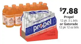 Fareway Propel or gatorade offer