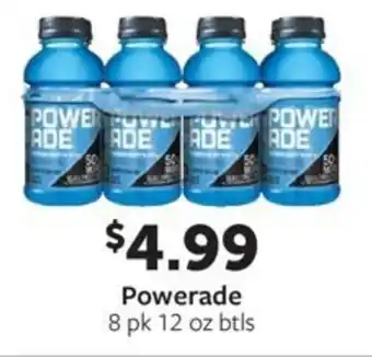 Fareway Powerade offer