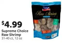 Fareway Supreme choice raw shrimp offer