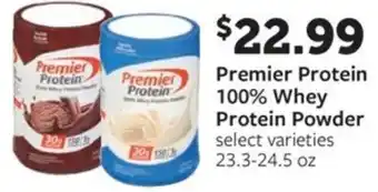 Fareway Premier protein whey protein powder offer