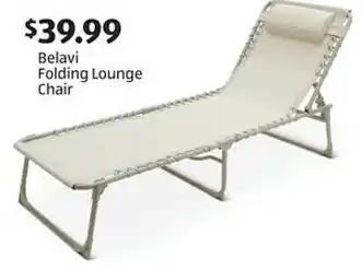 Aldi Belavi folding lounge chair offer