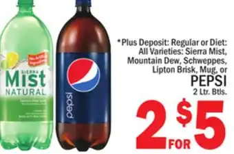 C Town PEPSI offer