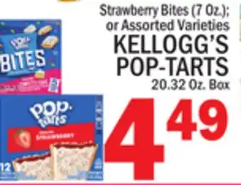 C Town KELLOGG'S POP-TARTS 20.32 Oz. Box offer