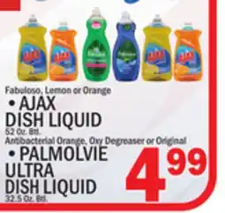 C Town AJAX DISH LIQUID 52 Oz. Btl offer
