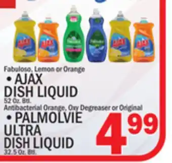C Town AJAX DISH LIQUID 52 Oz. Btl offer