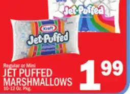 C Town JET PUFFED MARSHMALLOWS offer