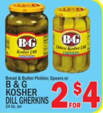 C Town B & G KOSHER DILL GHERKINS offer
