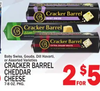 C Town CRACKER BARREL CHEDDAR CHEESE offer