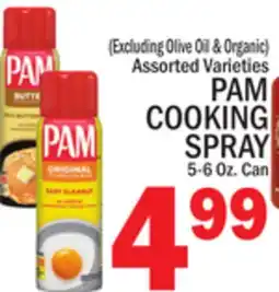 C Town PAM COOKING SPRAY offer